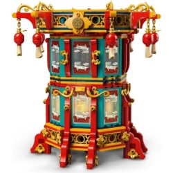 Trotting Lantern