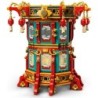 Trotting Lantern