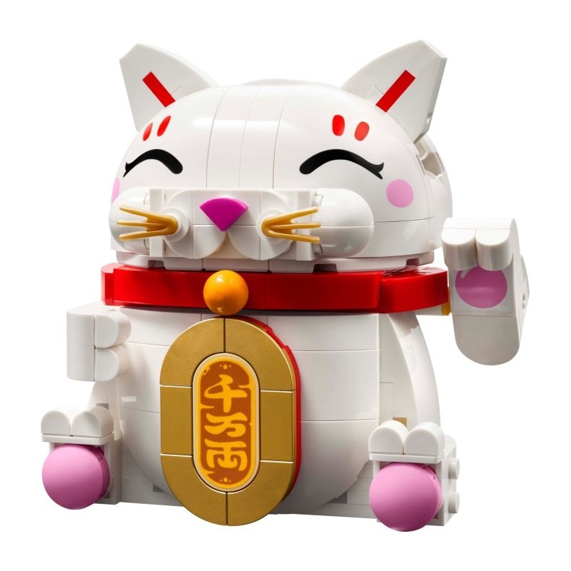 Lucky Cat
